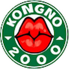 KONGNO2000