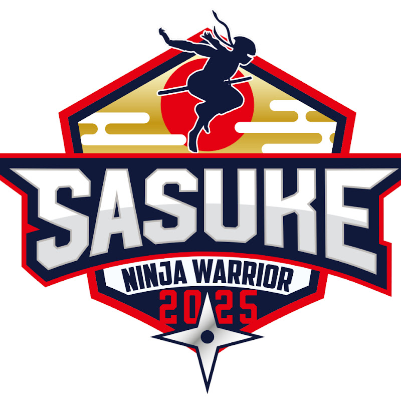 SASUKE Ninja Warrior【TBS公式】SASUKEチャンネル