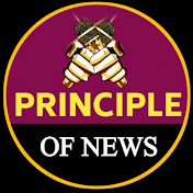 Principle Of News