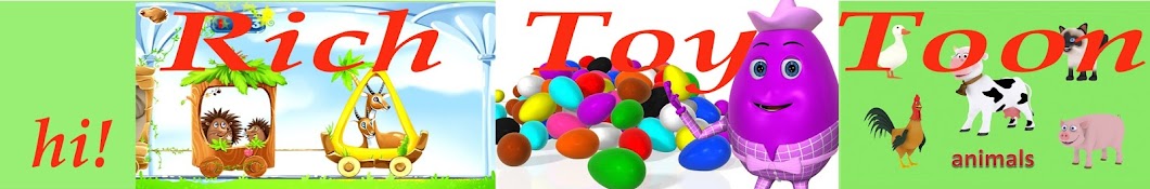 Rich Toy Toon رمز قناة اليوتيوب