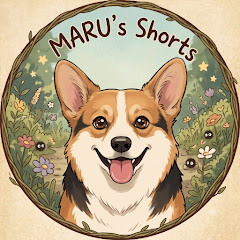  Maru's Shorts