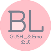 GUSH_&.Emo公式【BLボイスコミックチャンネル】