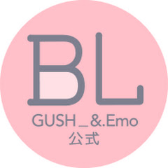 GUSH_&.Emo公式【BLボイスコミックチャンネル】アイコン画像