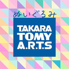 タカラトミーアーツ動画確認用(非公開)アイコン画像