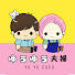 RbYg2DtRdvA-channel-avatar-ゆうゆう夫婦
