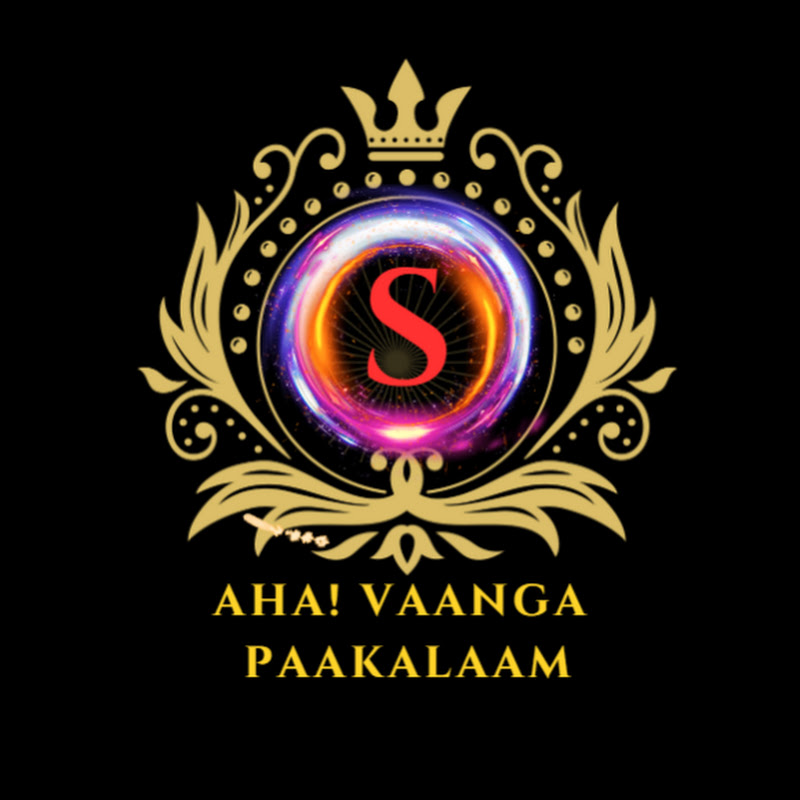 Aha! Vaanga Paakalaam 