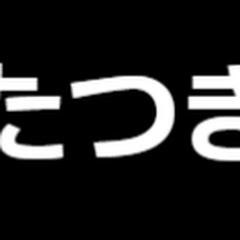 tsukiアイコン画像