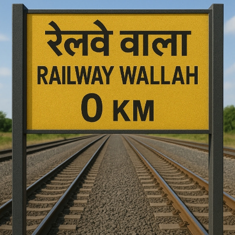 Railway wallah 
