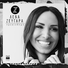 Lena Zevgara Official