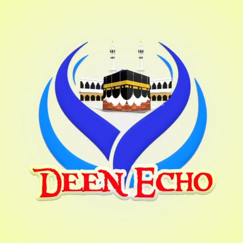 Deen Echo