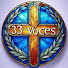 u9JI8wAl0Is-channel-avatar-33 Voces