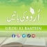 62jCmnbnbGI-channel-avatar-Urdu Ki Baatein