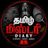 ApRJPGCOWQo-channel-avatar-Tamil Mystery Diary