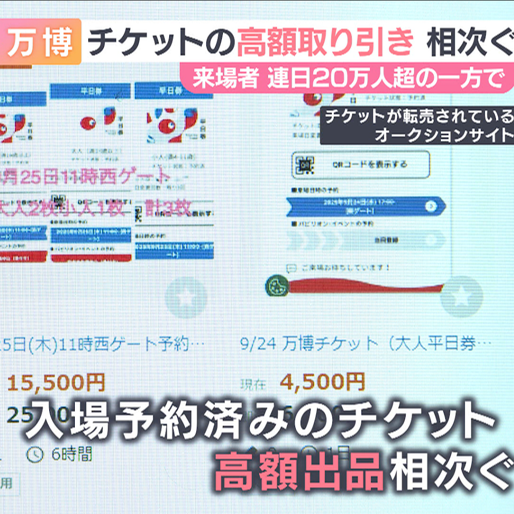 既に売却済みにてご購入は不可となります。 YouTube
