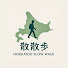 l69JeoXgO7s-channel-avatar-北海道散散歩 / Hokkaido Slow Walk
