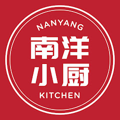 Nanyang Kitchen  avatar