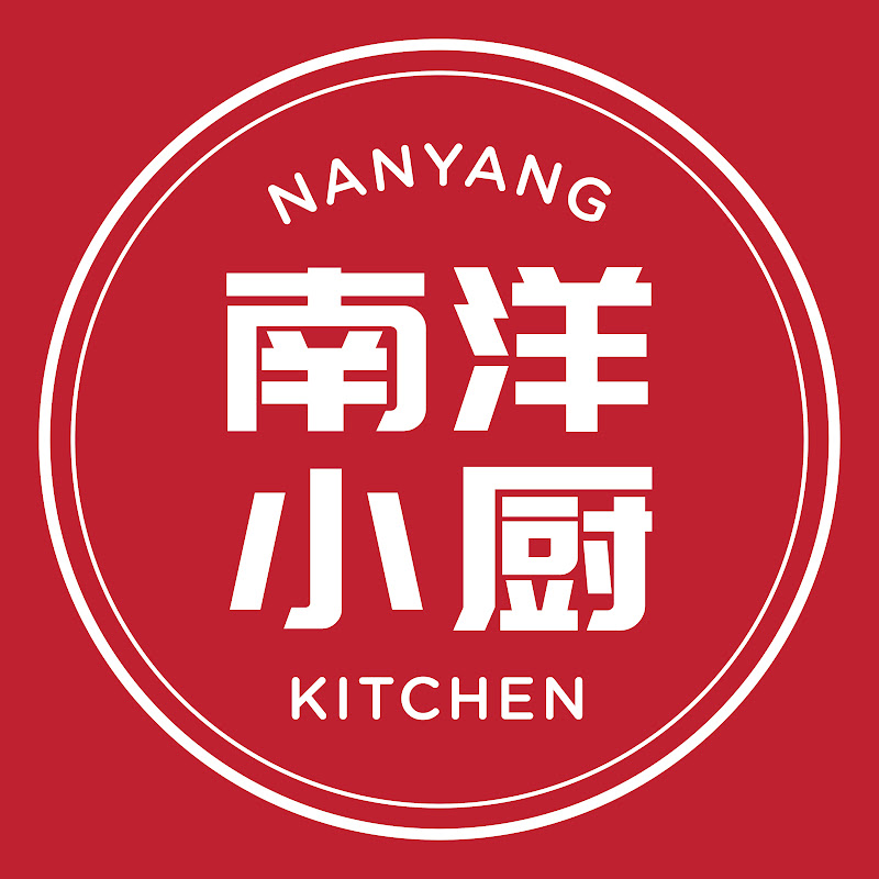 Nanyang Kitchen  Logo