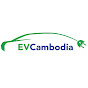 EV Cambodia logo