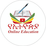 Ethiopian Online Education 