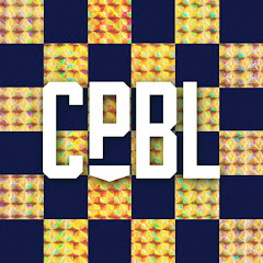 CPBL 中華職棒