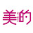 美的