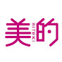 美的
