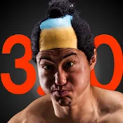 サムケンちゃんねる3.0