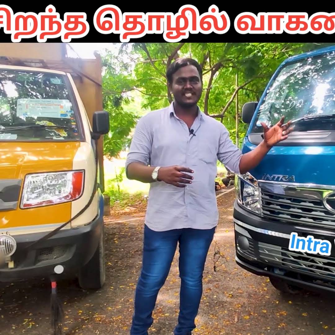 Post from Mechanic Tamilan