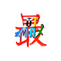 OtakuMaxtv logo