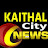 Kaithal city news 