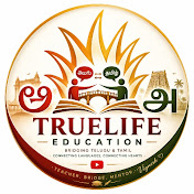 truelife education