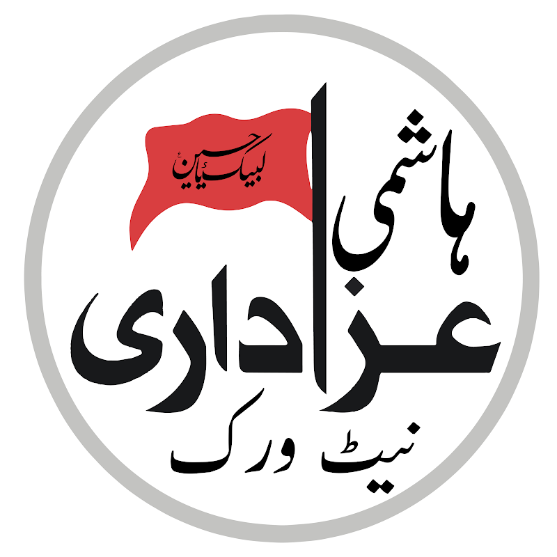 Hashmi Azadari Network