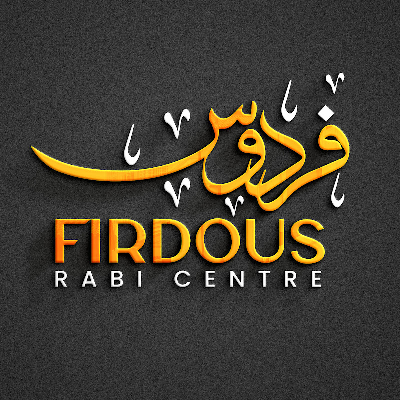 Firdous Rabi centre
