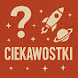 Ciekawe Rolki