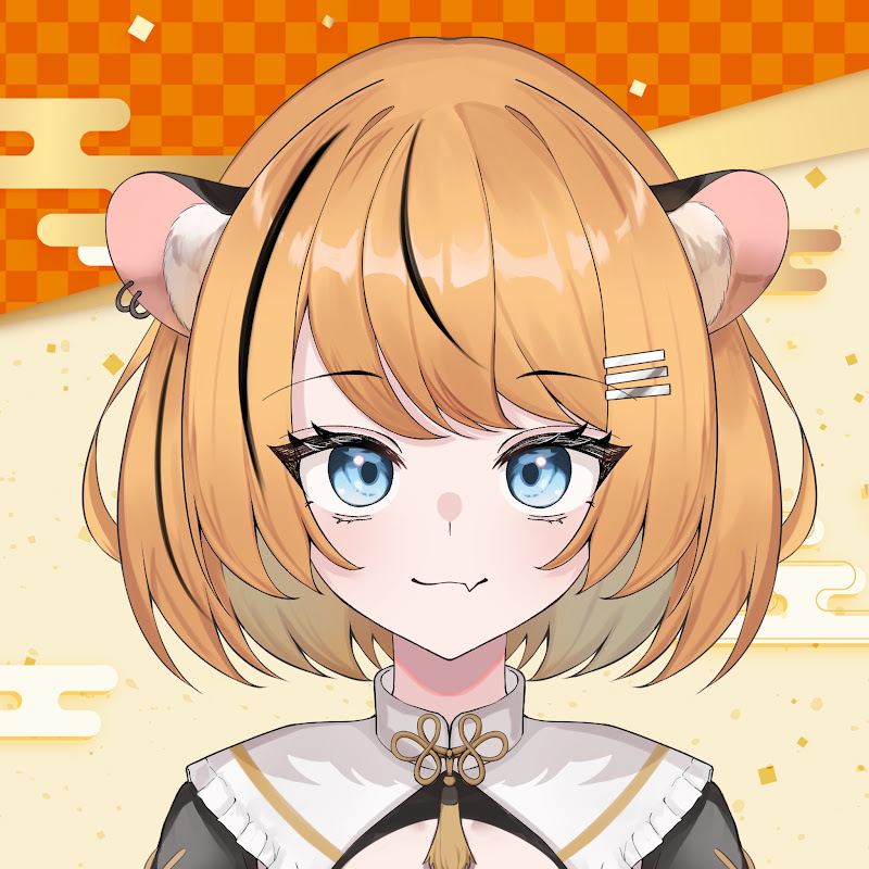 琥寅がりゅる / Garyuru Kotora