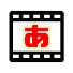 YcjRYO6AK5E-channel-avatar-あたなるアーカイブズ