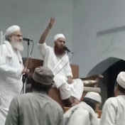 Dawat Tabligh Bayan