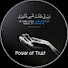 csye_1AT_dY-channel-avatar-Power of Trust