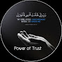 Power of Trust logo