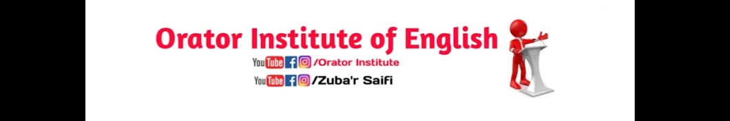 Orator Institute YouTube channel avatar