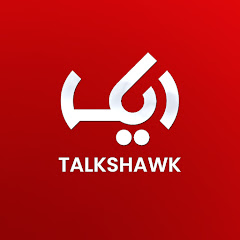 Aik Talkshawk