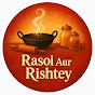 Rasoi Aur Rishtey logo