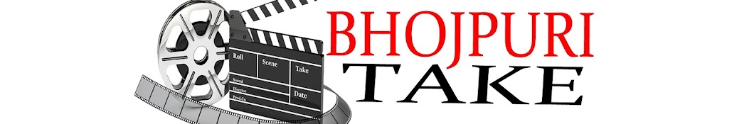 BHOJPURI TAKE YouTube channel avatar