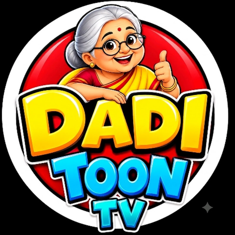 Dadi Toon TV