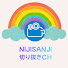 OPDmOxfXdB0-channel-avatar-にじさんじEN翻訳ch