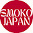 Smoko Japan "How ya goin mate?"