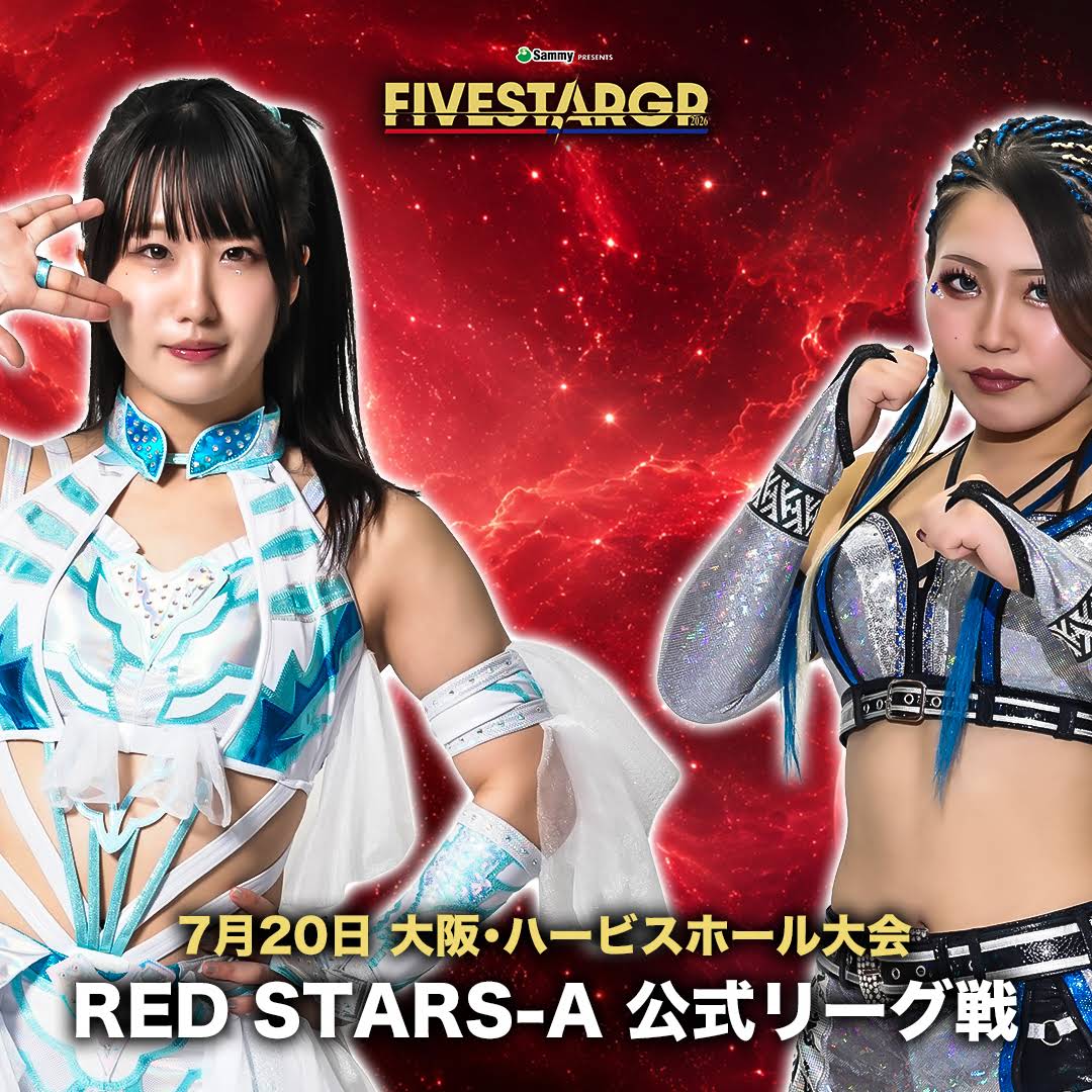 Post from STARDOM official - YouTube