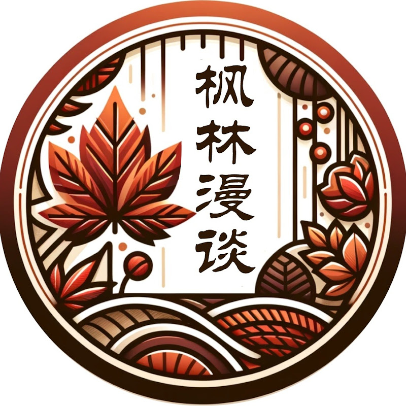 贤臣还是佞臣？—— 周恩来其人其事