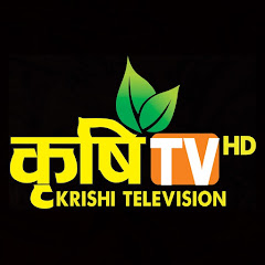 Krishi Television HD