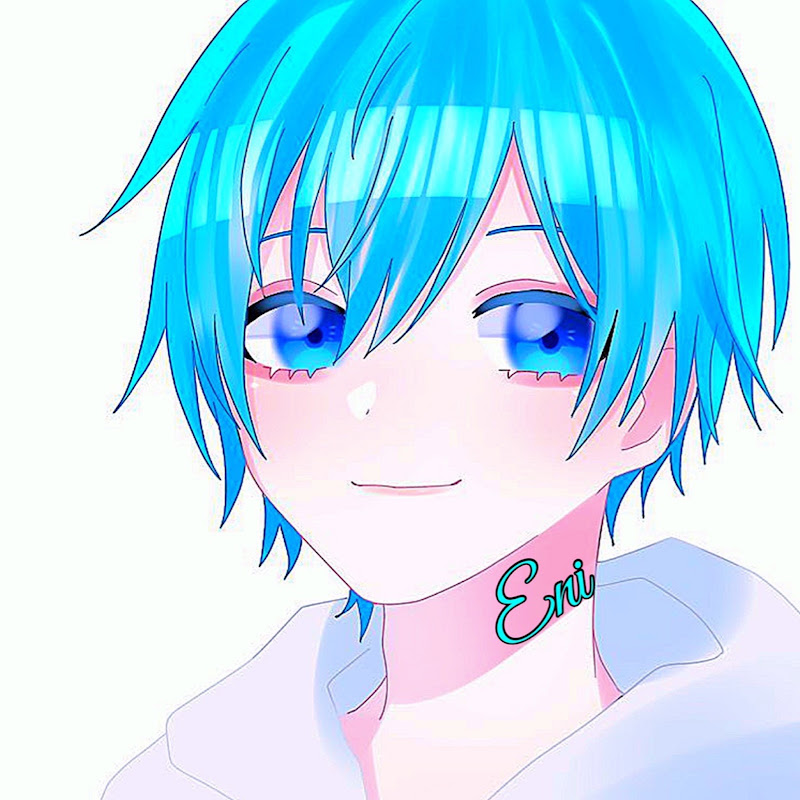 えにえに